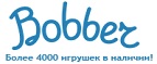 Бесплатная доставка заказов на сумму более 10 000 рублей! - Бетлица